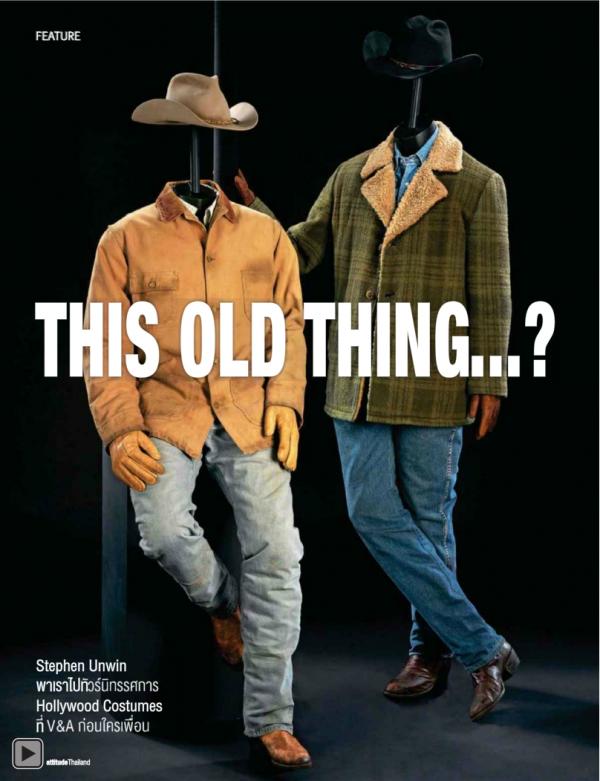 Attitude-December-2012